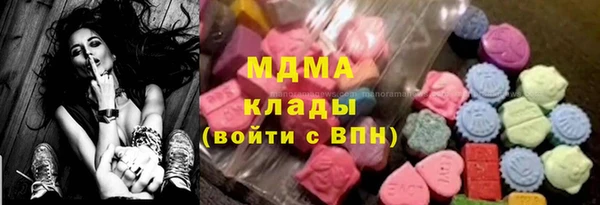 трава Приозерск