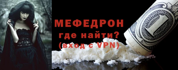 метадон Белоозёрский