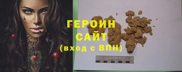 меф VHQ Пролетарск