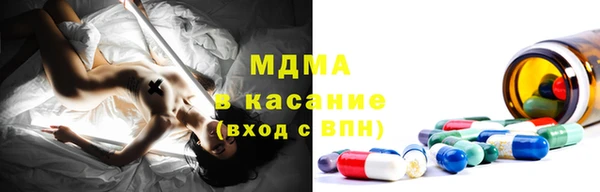 метадон Белоозёрский