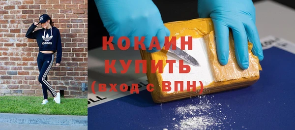 метадон Белоозёрский