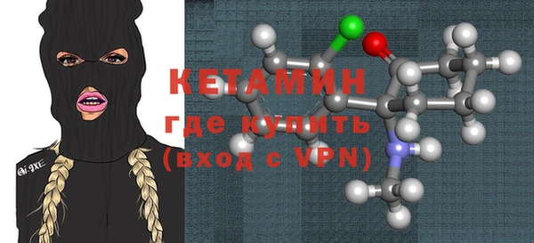 метадон Белоозёрский