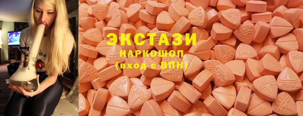 метадон Белоозёрский