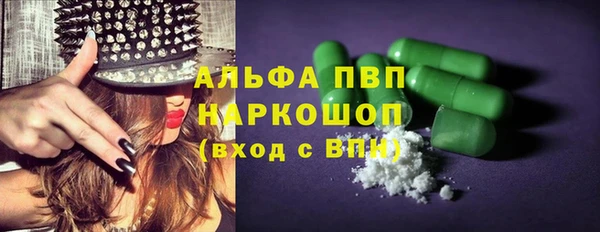 метадон Белоозёрский