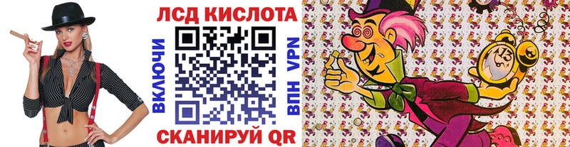где купить наркотик  Черногорск  маркетплейс телеграм  Марки 25I-NBOMe 1,8мг 